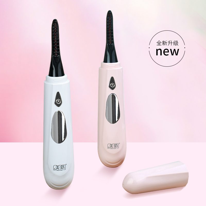 电烫睫毛卷翘器K-CU-S22