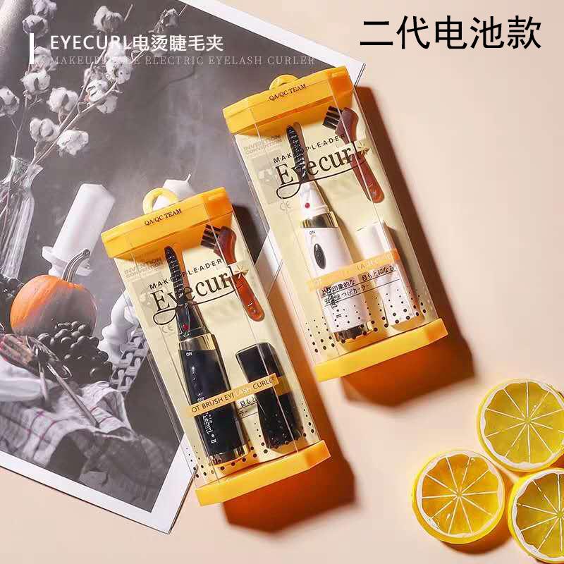 E1电烫睫毛器