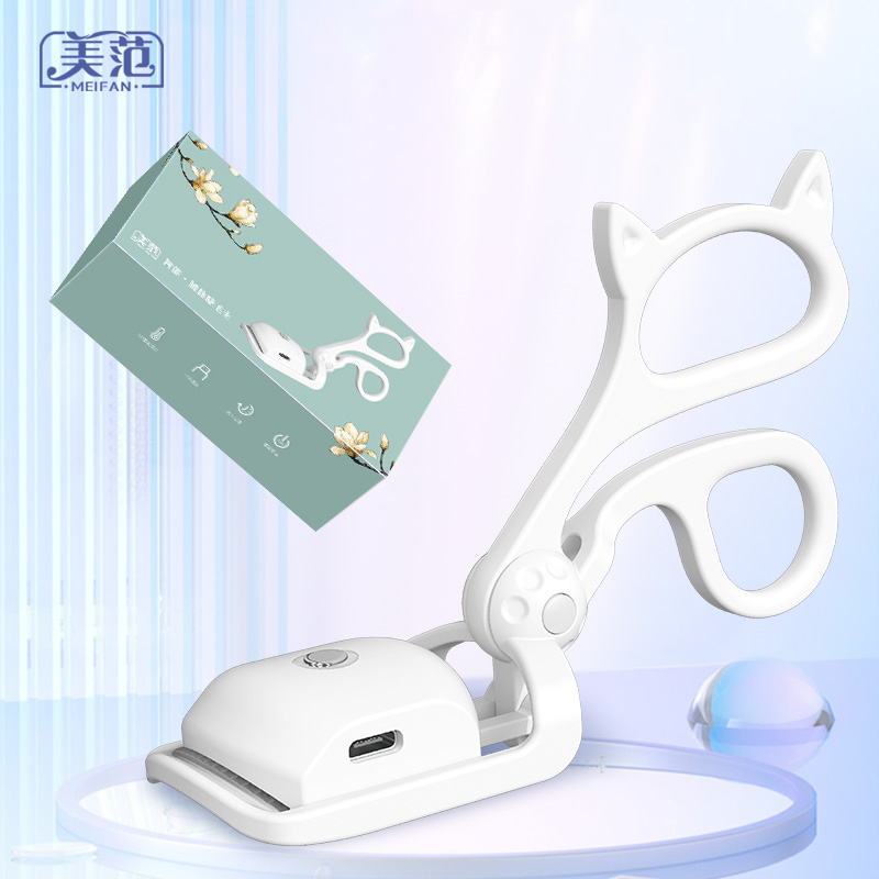电热睫毛夹SD-01