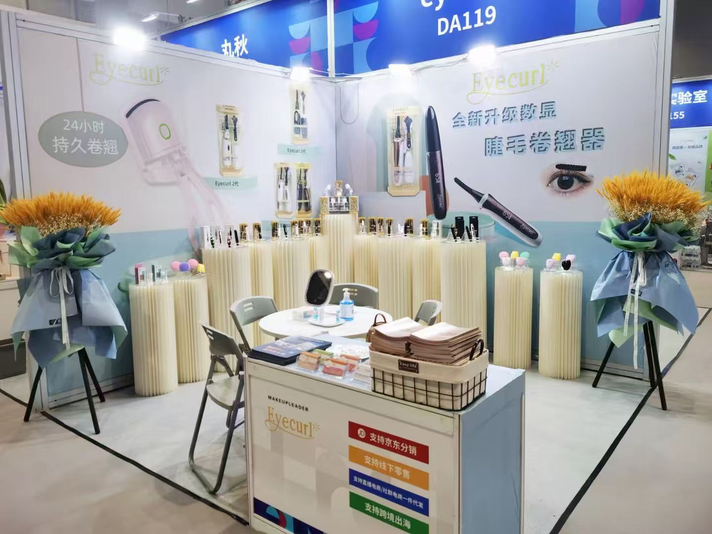 1760931909621154.jpg 咨询2.jpg